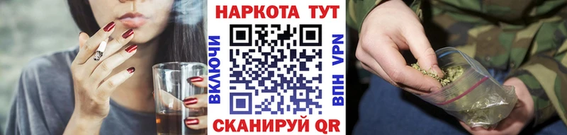 Наркошоп купить Кокаин  АМФ  Гашиш  A PVP  Канабис  Меф мяу мяу  Новосиль