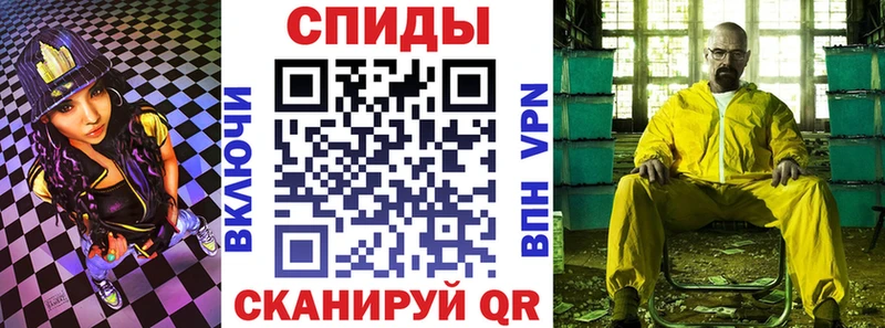 Амфетамин Розовый  Купить где  Новосиль 