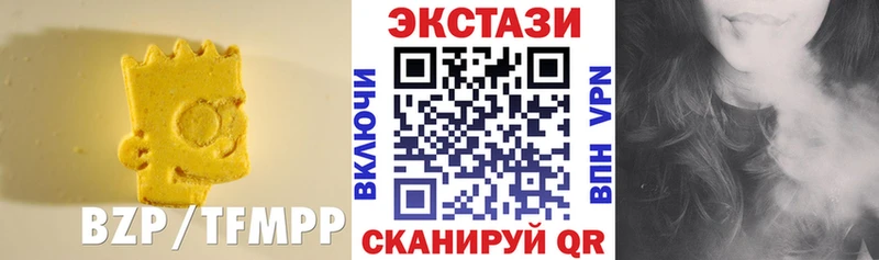ЭКСТАЗИ Philipp Plein  Купить где  Новосиль 