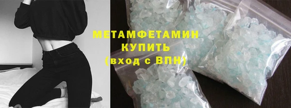 гашиш Богданович
