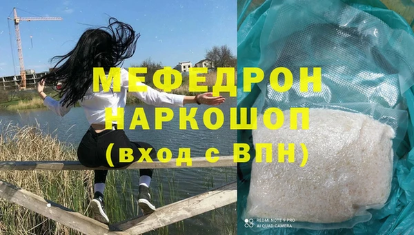 гашиш Богданович