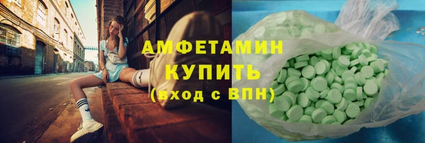 jwh Богородск