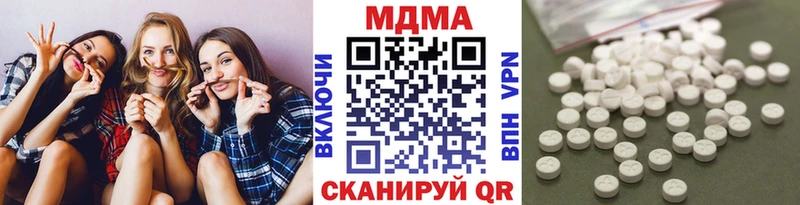 MDMA crystal  Купить закладки  Новосиль 